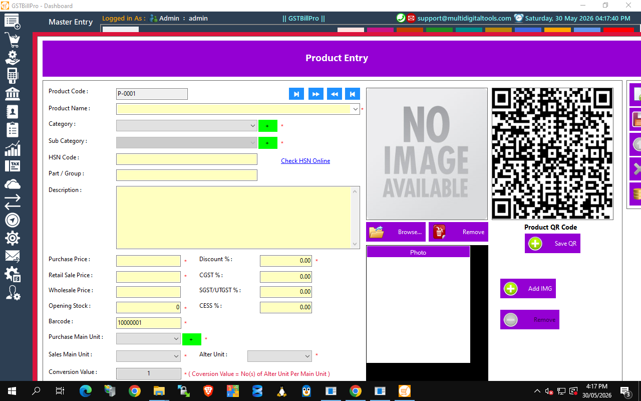 Product Entry