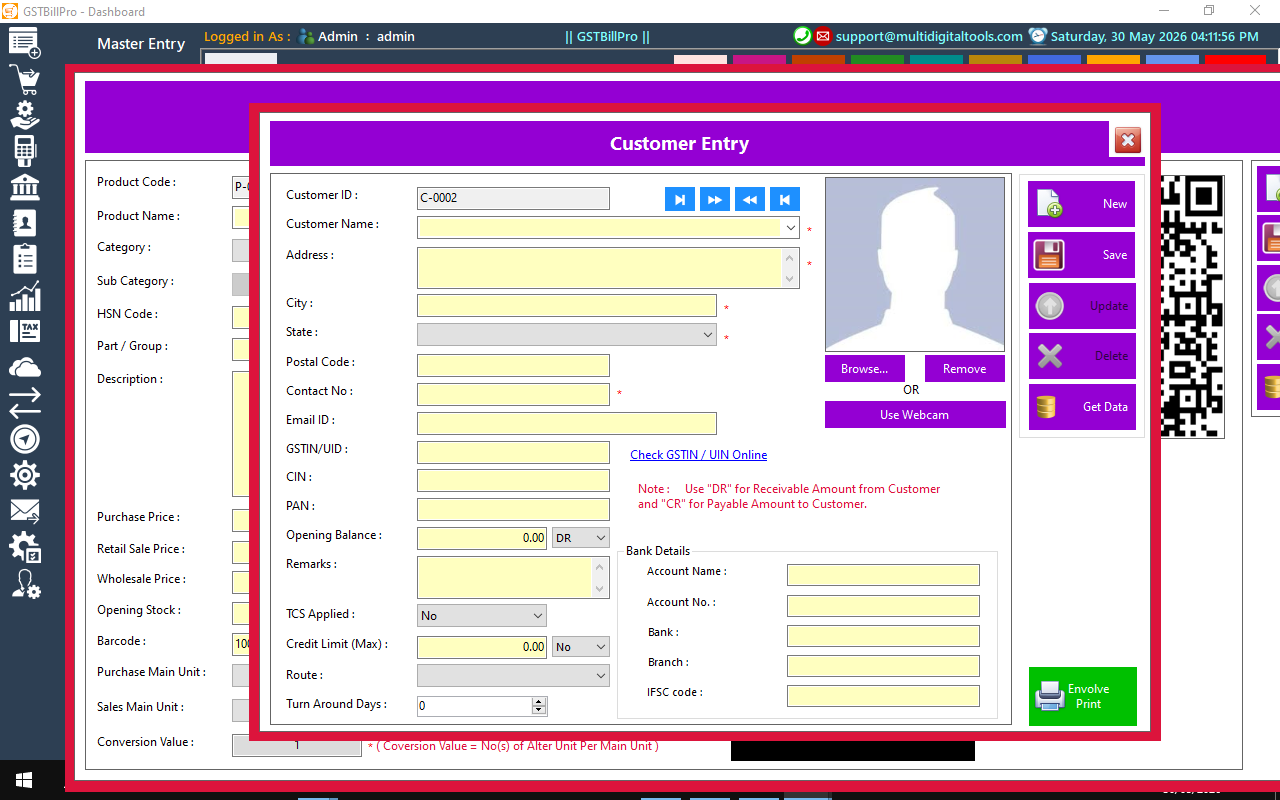 Customer Entry