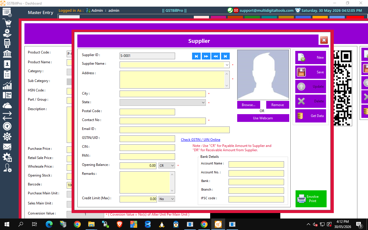 Supplier Entry